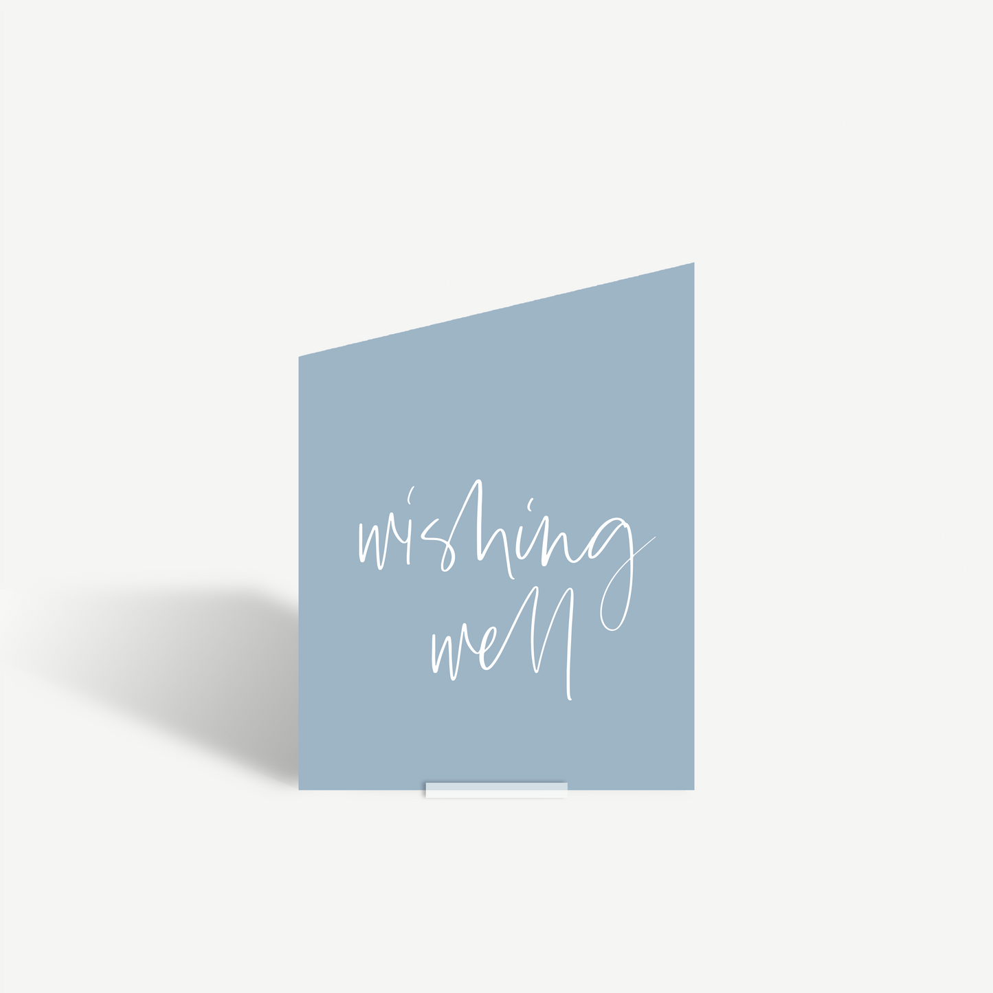 Ari | Reception Sign