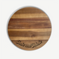 Nelly | Cake Board
