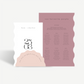 Indi | Three Signage Set